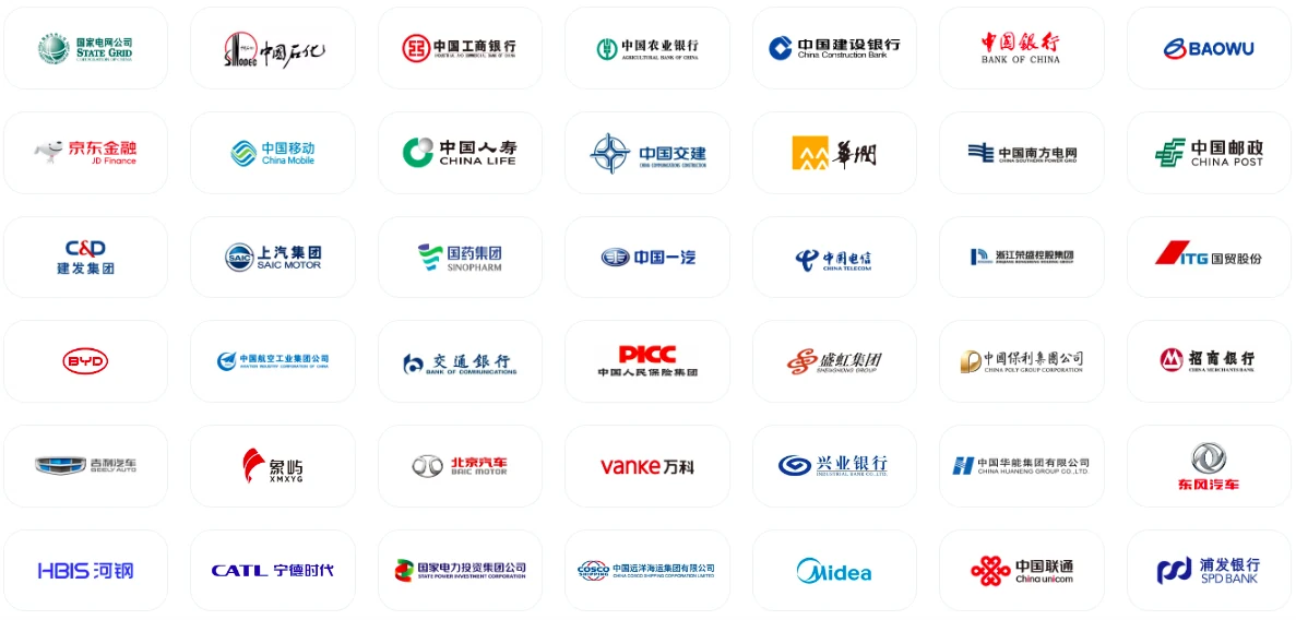 腾讯会议网页版轻量入会界面